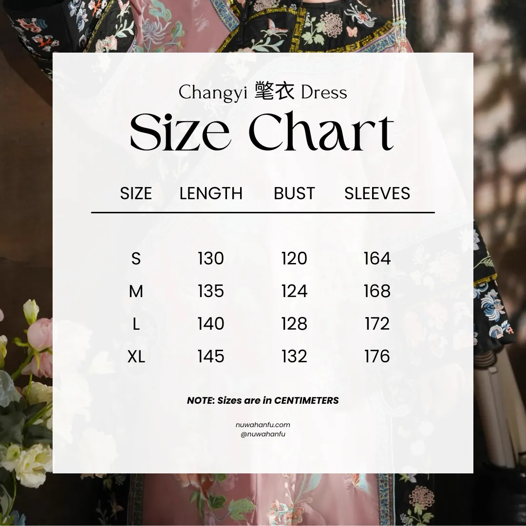 Ruyi 如意 Qing Dynasty Embroidered Changyi Dress